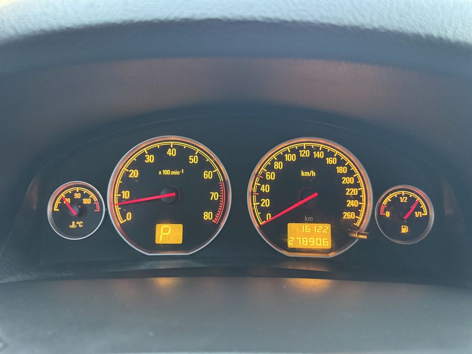 ПРОДАМ Opel Vectra C