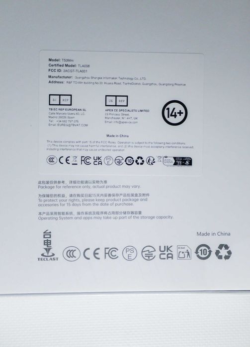 Планшет з чохлом Teclast T50 Mini Global ver. , 120 Гц,  LTE 4G 2 SIM