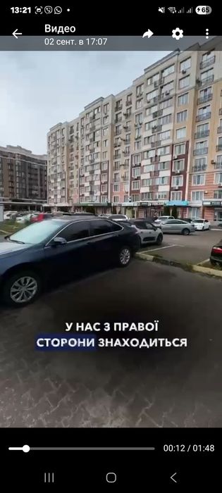 Фасад , Новоселки - Чабаны, 9 соток, проект 12 магазинов, 100 кВт