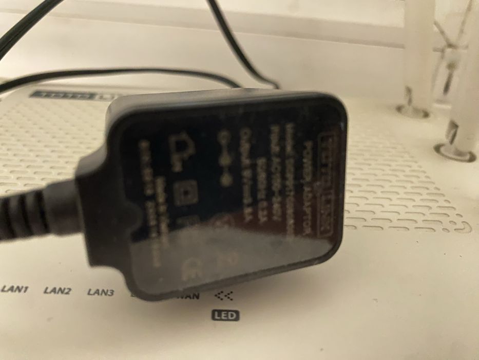 Роутер TOTOLINK A 702R