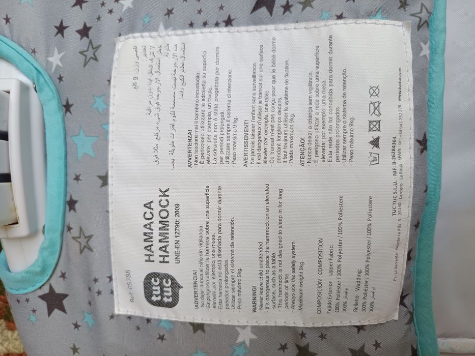 Espreguiçadeira baloiço para bebe