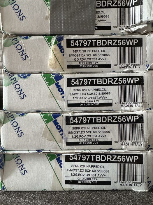 Замок сувальдный Mottura 54797