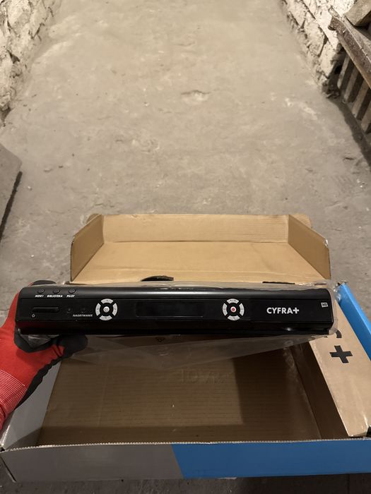 Dekoder philips pvr hd cyfra+
