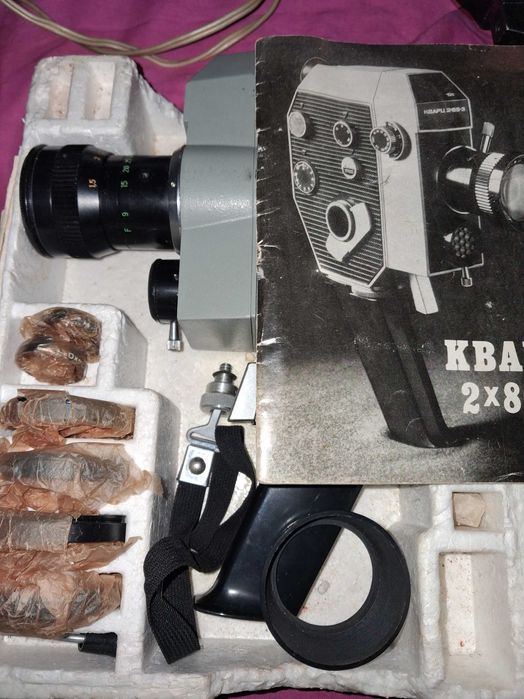 Продам кинокамеру Кварц 2х8С-3