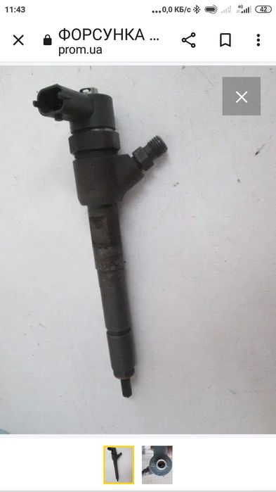 Продам перевірені Форсунки на Ореl Combo 1,3 CDTI.