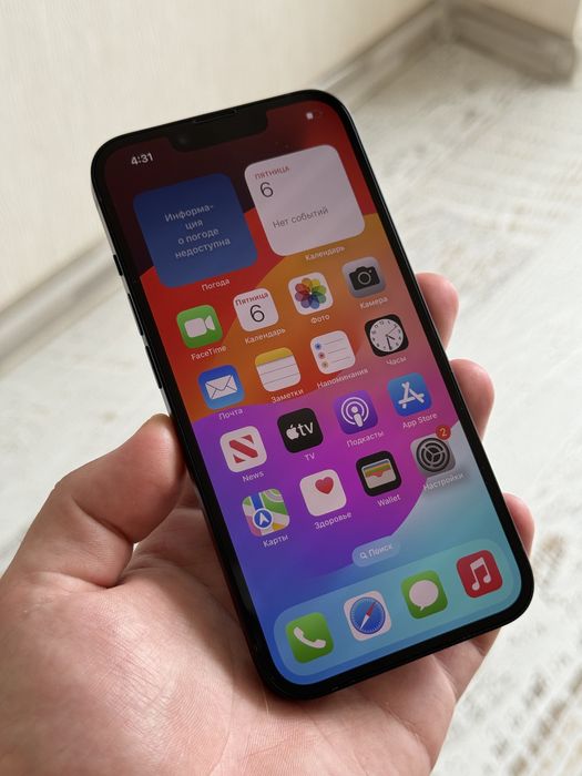IPhone 14 Black 128Gb: 16 500 грн. - Мобільні телефони / смартфони ...