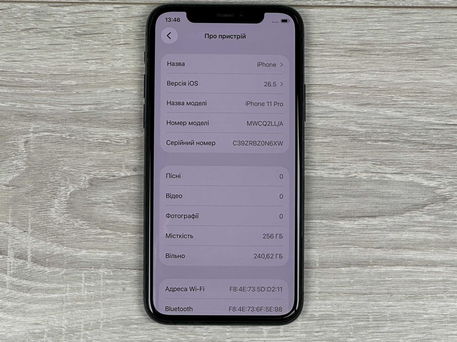 Apple iPhone 11 Pro - 256GB - Midnight Green Neverlock ІДЕАЛ 100% Акум #366