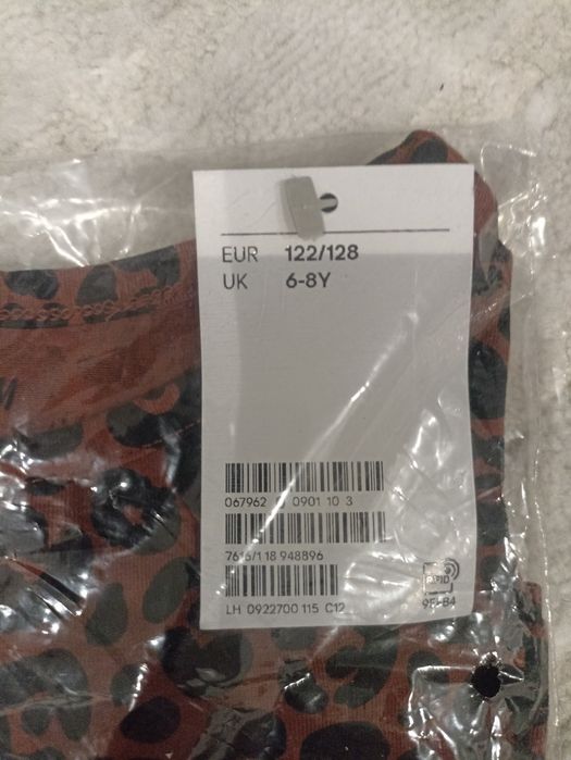 Bluza z długim rękawem 122-128 H&M