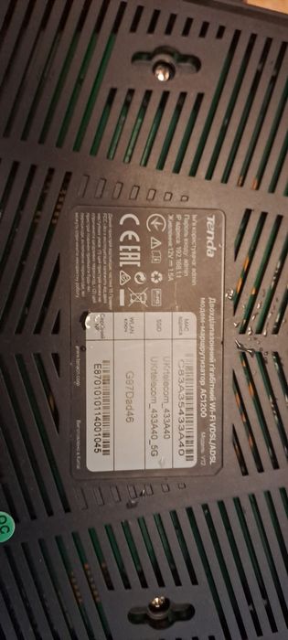 Два роутера,комплектом,archer a6,tenda ac1200
