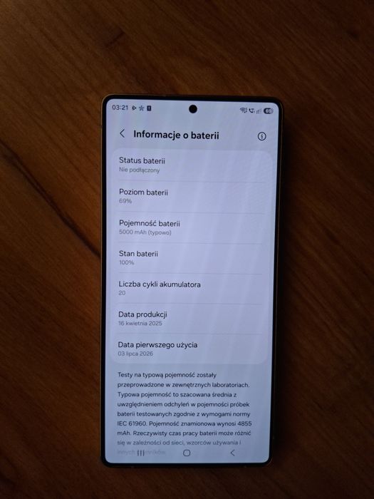 Samsung Galaxy S25 Ultra 256 GB / 16 GB RAM – Titanium Black