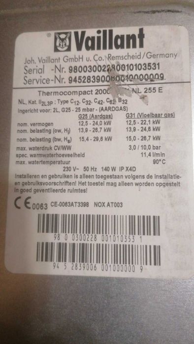 Продам газовый котел VAILLANT T5 двухконтурный  настенный