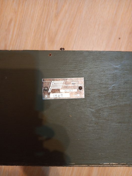 Барометр-анeроид контрольный М-67