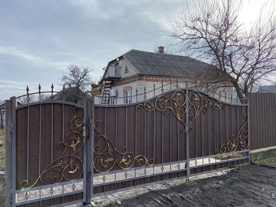 Продам будинок!!