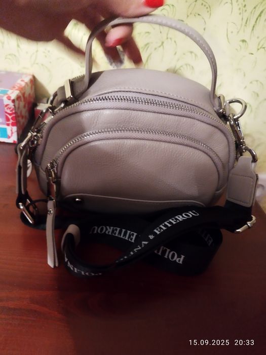 Манюння дуже крутезна просто Ваууу