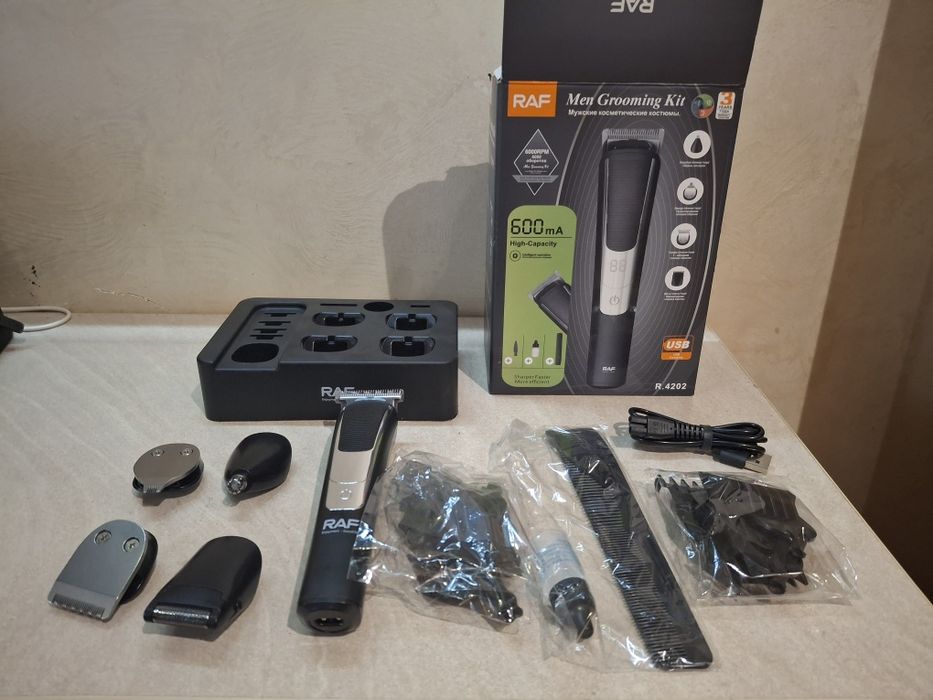 РОЗПРОДАЖ! Машинка для стрижки волос, тример для бороды, бритва на акб