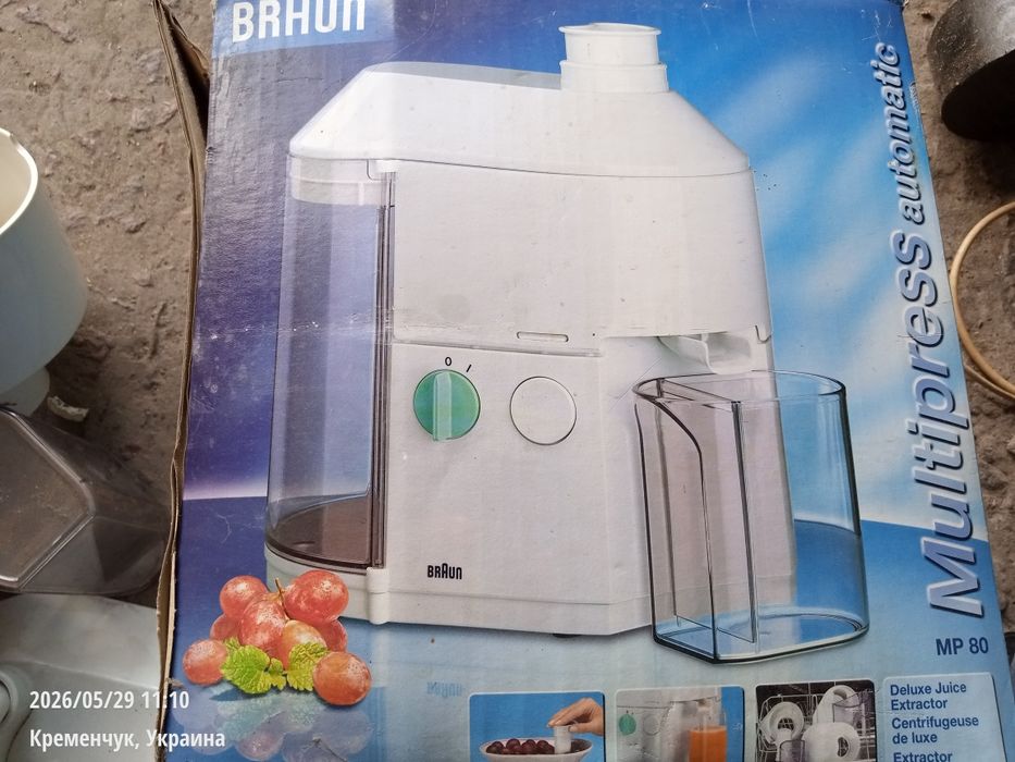 Соковижималка Braun