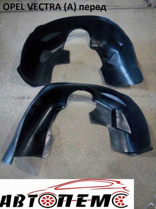 Підкрилки OPEL Astra Kadet Vectra Movano Omega Zafira Vivaro зафіра