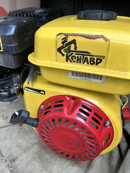 Продам ДВЗ 6,5 л.с « КЕНТАВР» вал під шпонку 19,5