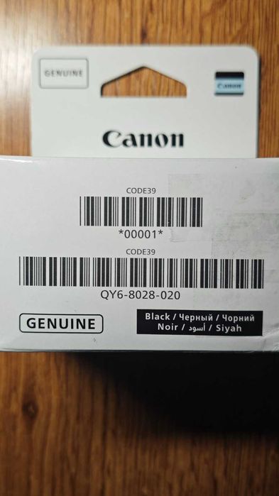 Друкуюча головка Canon Pixma G2420, 1420, 3420, 5040 (колір чорний)