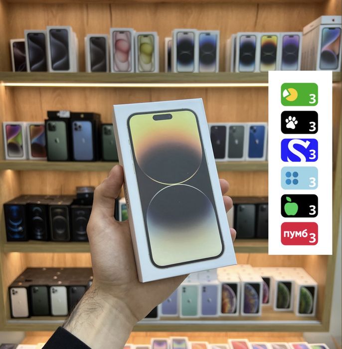 IPhone 14 Pro Max Gold оплата частинами 128gb 256gb 512gb 1tb