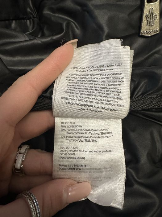 Пуховик Moncler Пух/пірʼя