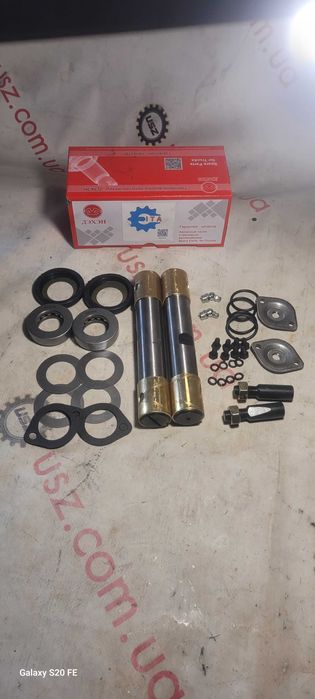 Шкворня в сборе полный к-т полный на авто КАМАЗ 5320 ЗИЛ ГАЗ 53 3307