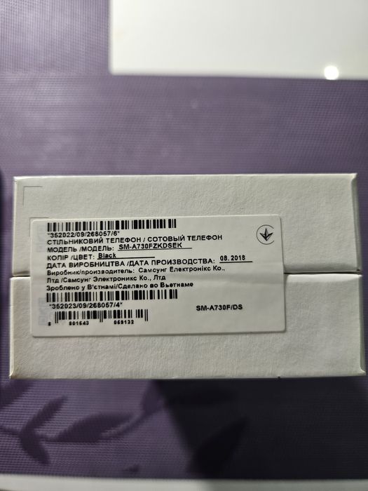 Продам телефон Samsung A8+