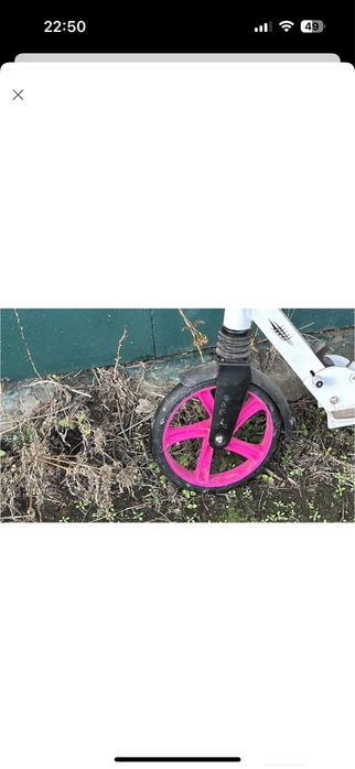 Самокат детский