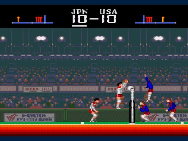 Super Volleyball 1989