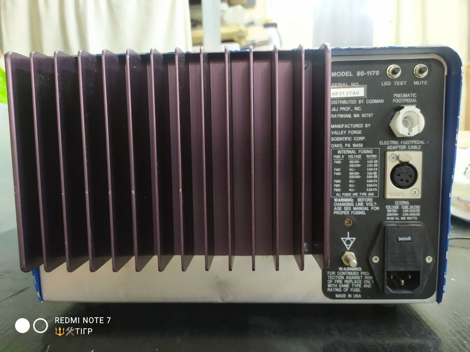 Коагулятор Codman CMClll (USA) 400W (Без інструментів)