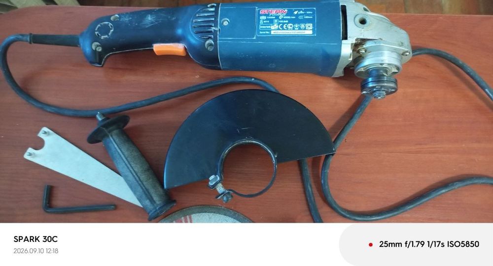 продам болгарку б/у