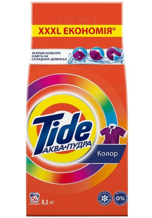 Пральний порошок Tide Color 8,1 кг