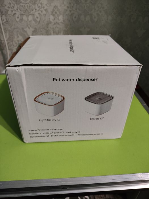 Автоматическая поилка фонтан для котов и собак 3 л