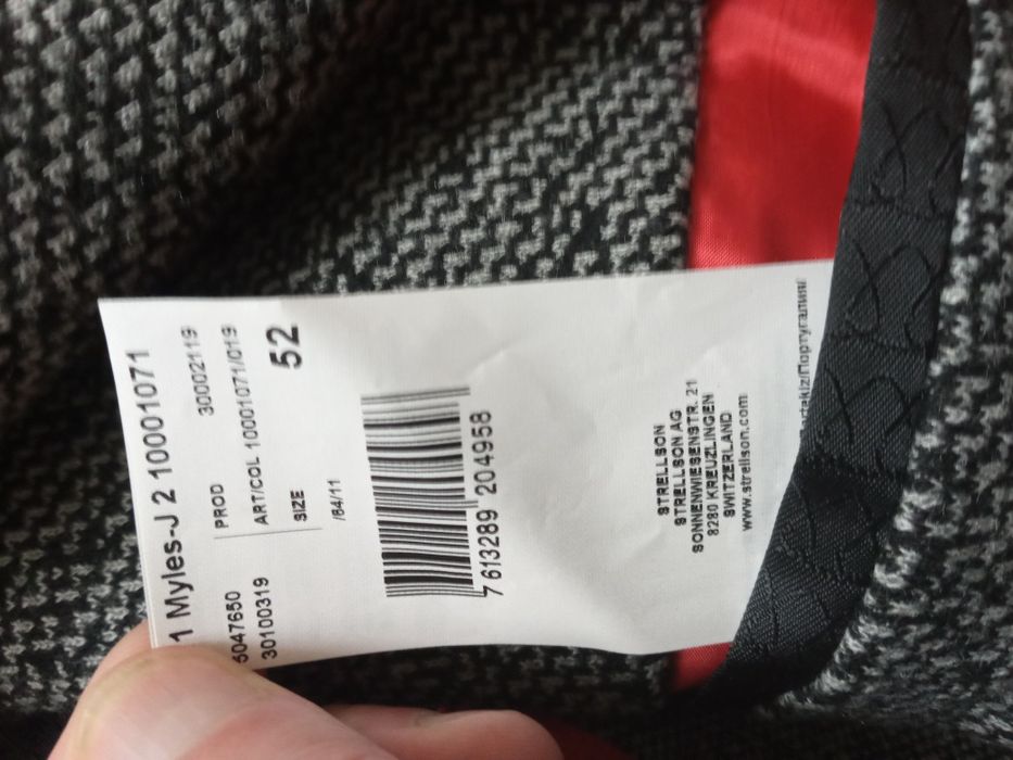 Кардиган (кардіган) , пиджак (жакет)