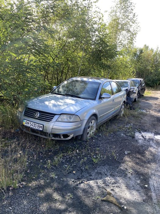 Volkswagen pasat b5