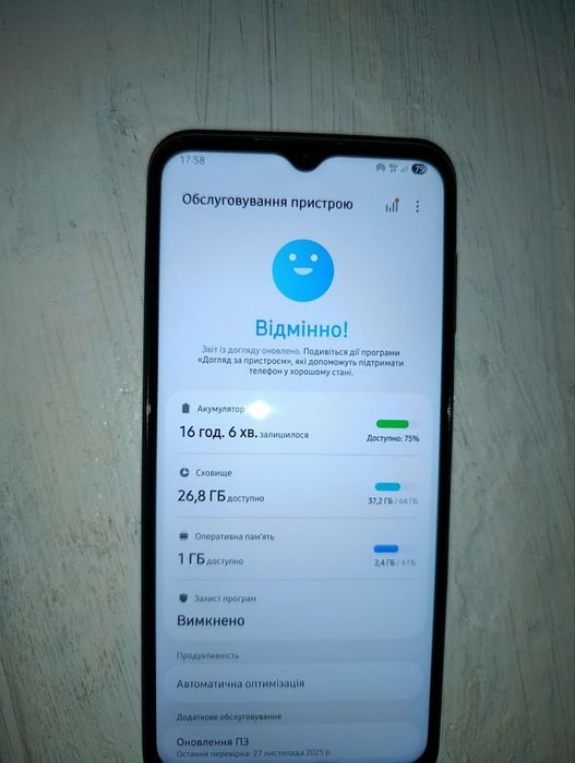 Продам самсунг m14 5g