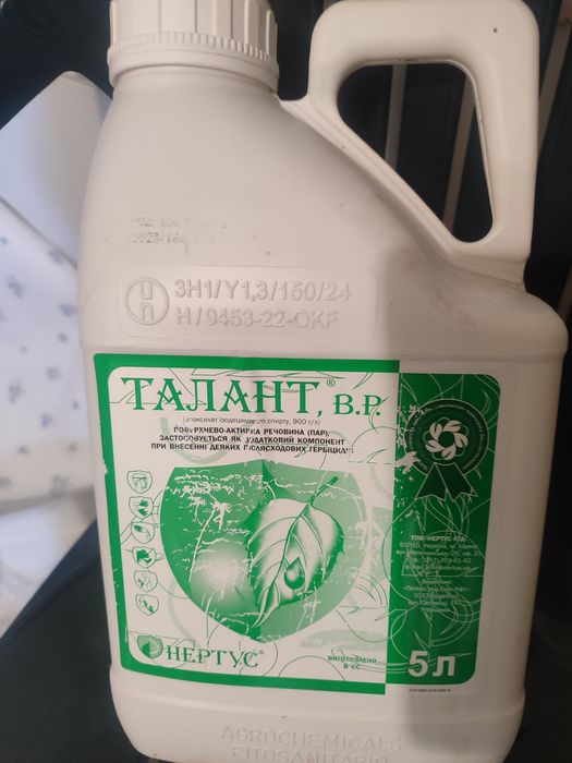 Продам Кайзер тн и Талант