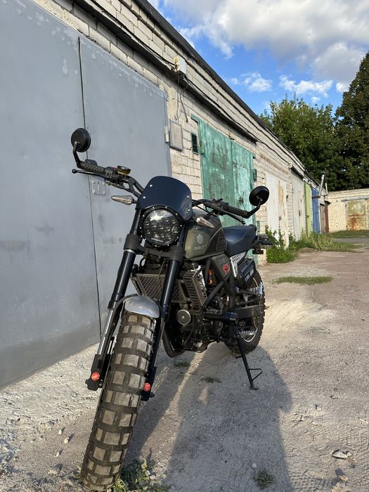 Geon Scrambler 300