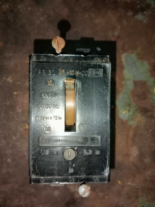 Продам Пакетний перемикач