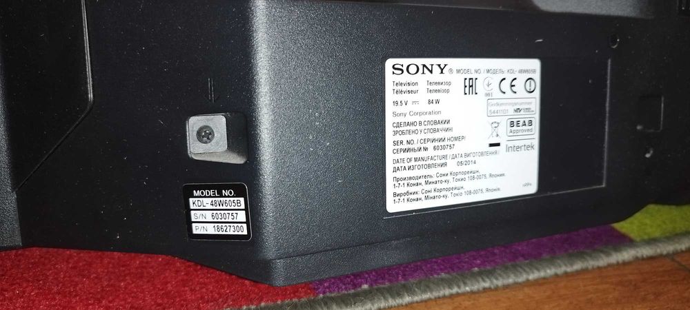 Telewizor SONY 48"