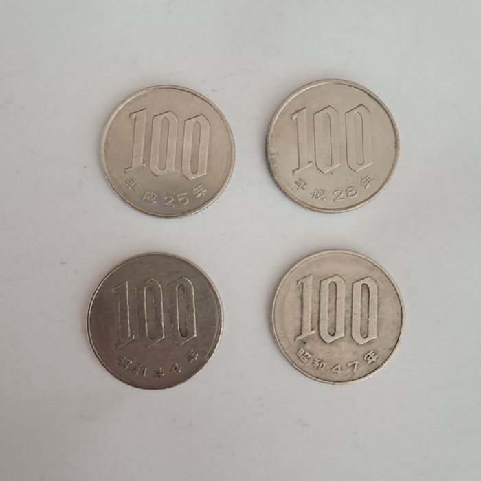 Pack de moedas para colecionar