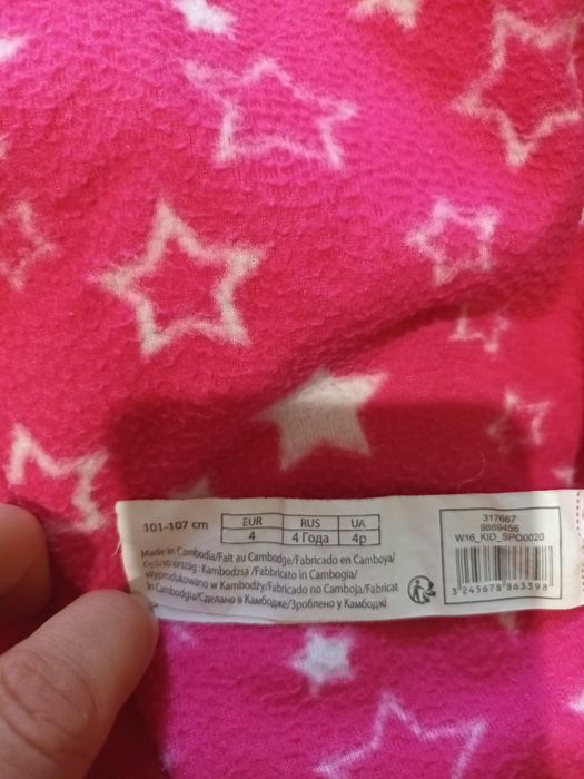 Продам кофту, блузку