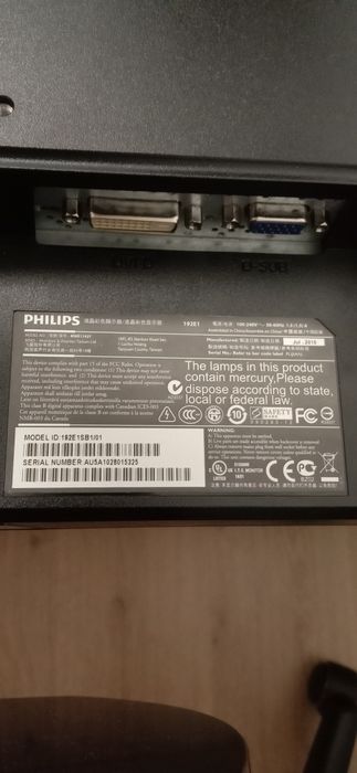 Монітор PHILIPS 192E