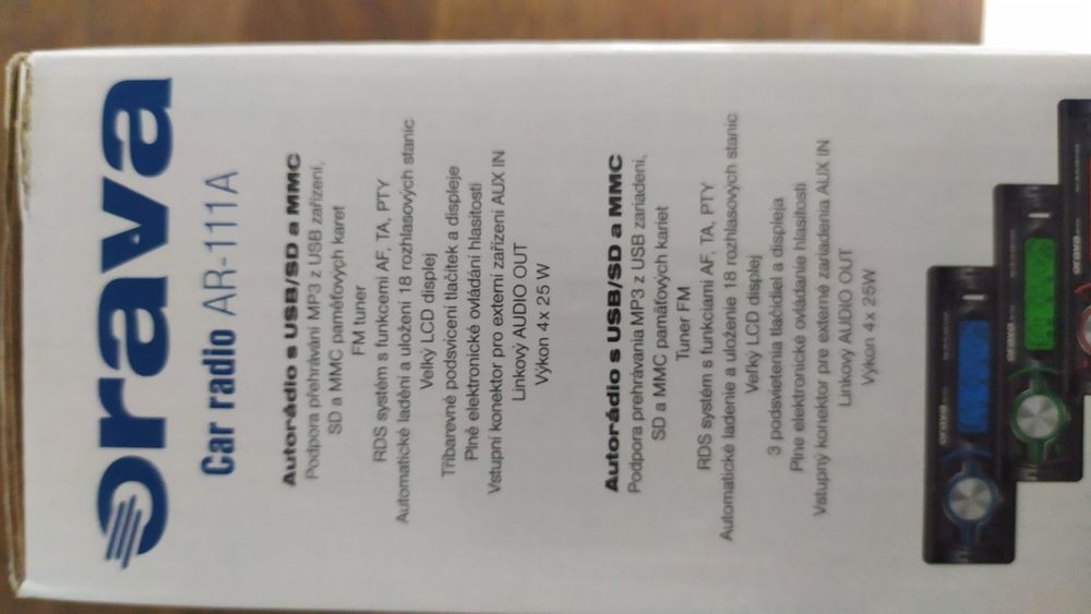 Авторадіо нове в