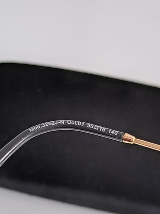 Oprawki okularowe Forseti