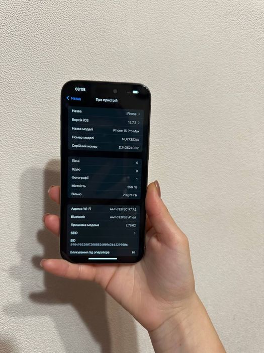 Iphone 15 pro max 256gb