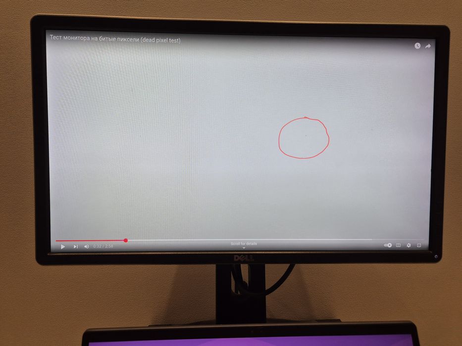 Монітор Dell P2314Ht 23'' 1920 x 1080 60Hz