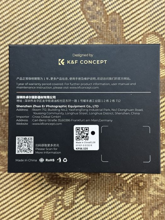 Автофокусний адаптер K&F Concept Canon EF на EOS R ll