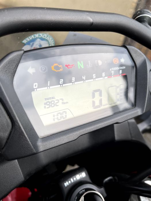 Honda NC750XD Automat / Ełk