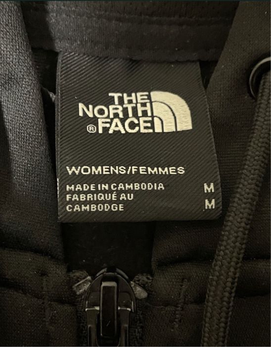 Кофта на молнии The north face